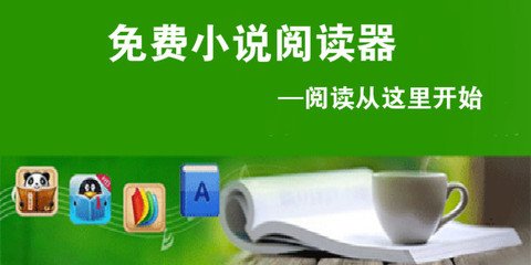 微微营销软件下载_V6.11.58